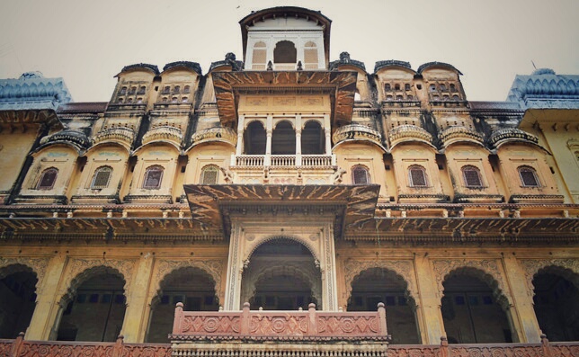 GARH PALACE KOTA