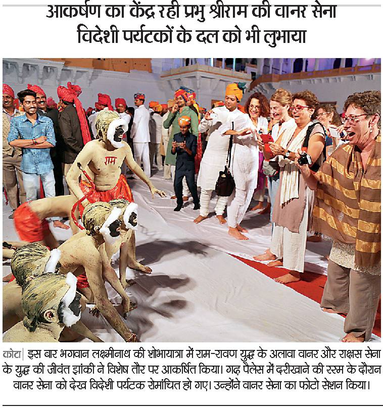 kota-mela-bhaskar-12-10-2